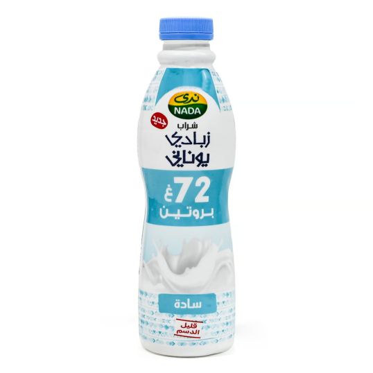 NADA DRINKING GREEK YOGURT PLAIN 800 ML CAPACITY