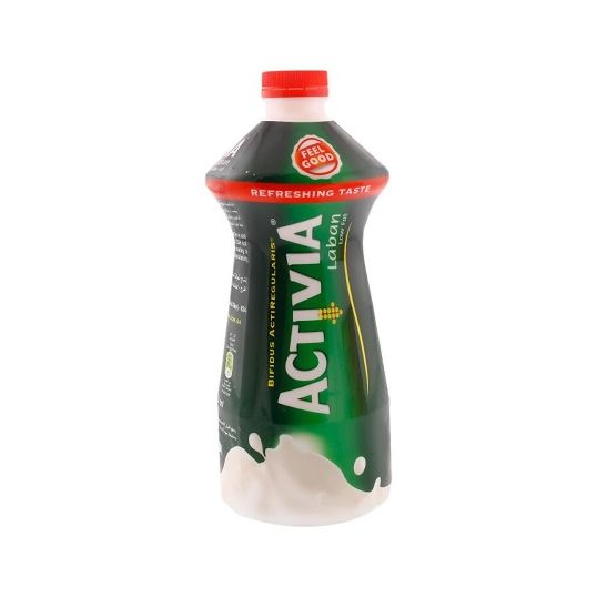 AL SAFI ACTIVIA LABAN LIGHT