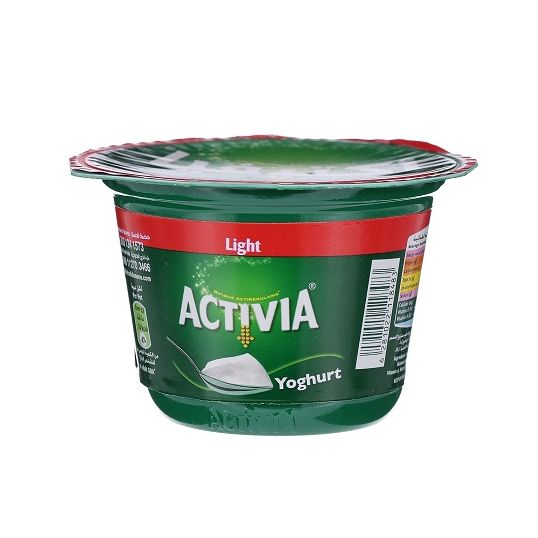 AL SAFI ACTIVIA SET YOGURT LIGHT