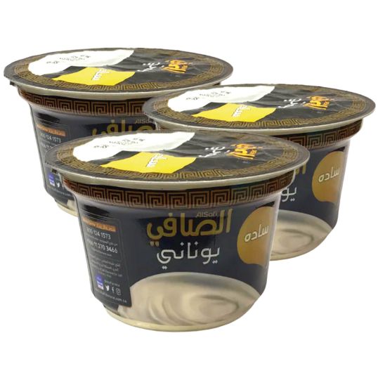 AL SAFI GREEK STYLE PLAIN 150 GMS 2+1 FREE