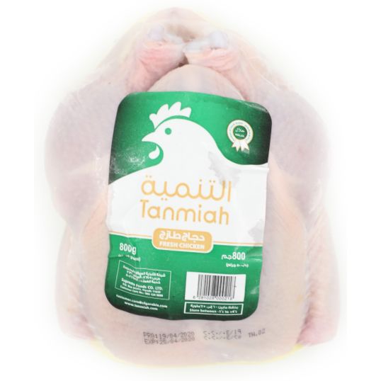 TANMIAH FRESH CHICKEN BAG 800 GMS