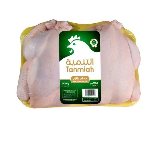 TANMIAH FRESH CHICKEN TRAY 2X700GMS @SPL.PRICE