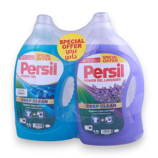 PERSIL POWER GEL + LAVENDER 2X2.9 LTR