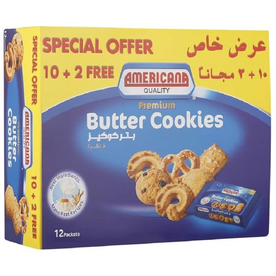 AMERICANA BUTTER COOKIES BLUE 12 PCS 44 GMS