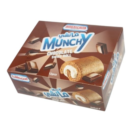 AMERICANA MUNCHY ROLL CHOCOLATE 12X20 GMS