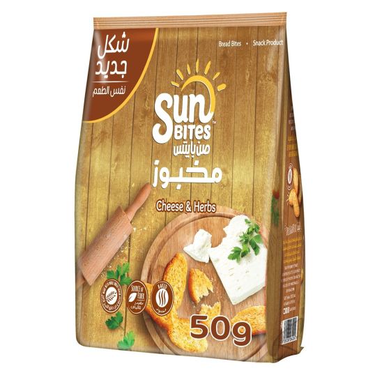 SUNBITES CHEESE AND HERBS BREAD BITES 50 GMS