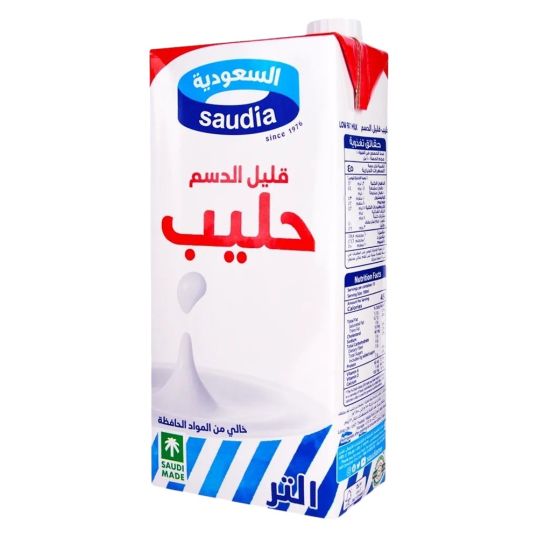 SAUDIA LOW FAT UHT MILK 1 LTR