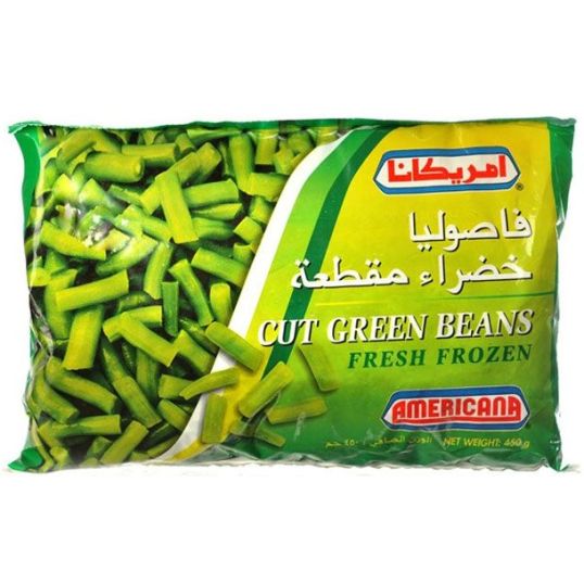 AMERICANA GREEN BEANS 450 GMS