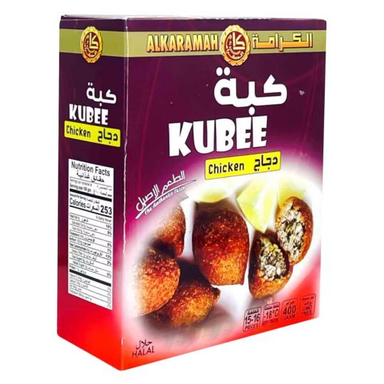 AL KARAMAH KUBEE CHICKEN 400 GMS