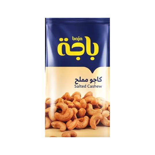 BAJA CASHEW SALTED 160  GMS