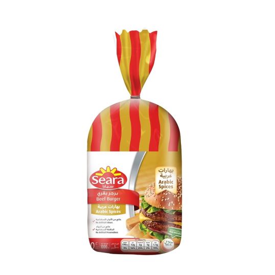 SEARA BEEF BURGER 20'S ARABIC SPICES 1 KG