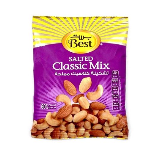 BEST SALTED MIXED NUTS POUCH 50 GMS