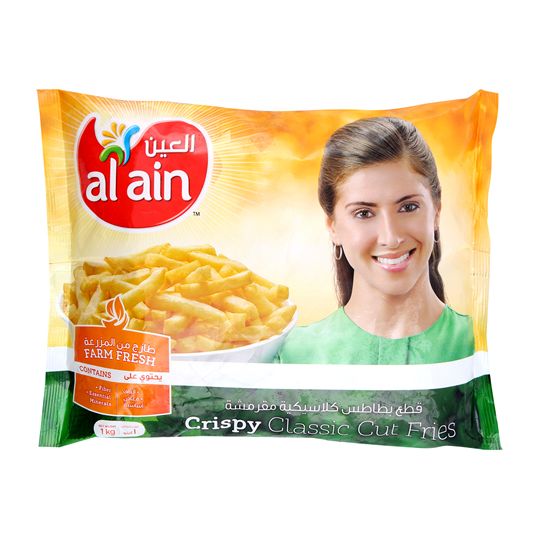 AL AIN FRENCH FRIES