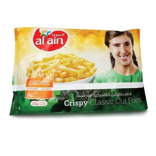 AL AIN FRENCH FRIES 2.5 KGS