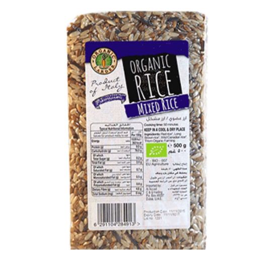 ORGANIC LARDER MIXED RICE 500 GMS