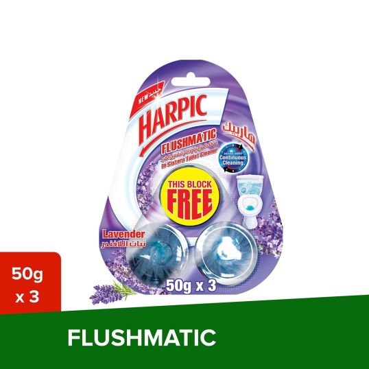 HARPIC FLUSHMATIC LAVENDER 2+1 FREE 50 GMS