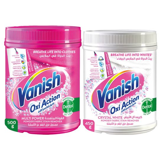 VANISH PINK POWDER 500 GMS + WHITE 450 GMS @20% OFF