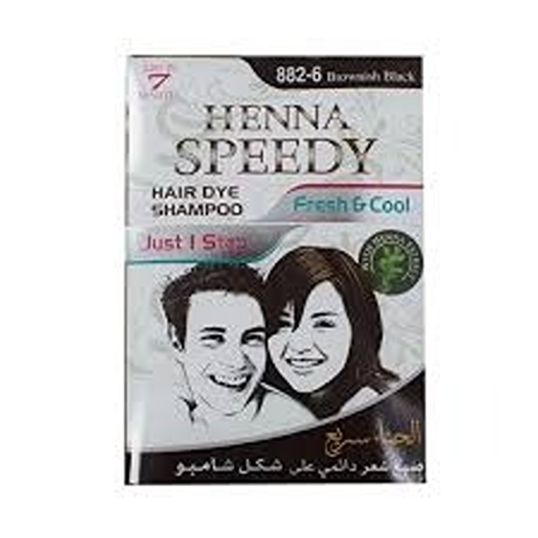 HENNA SPEEDY HAIR DYE SHAMPOO BRWON BLACK 30 ML