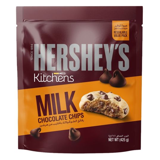 HERSHEY'S MILK CHOCOLATE CHIPS FOR BAKING ALL KINDS OF DESSERTS 425 GMS