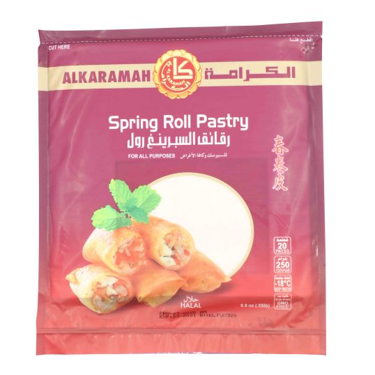 Spring Roll Pastry (Large) – AlKaramah Dough