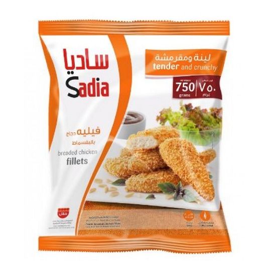 SADIA CHICKEN FILLETS