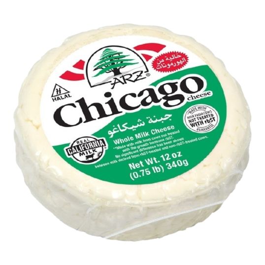 KAROUN CHICAGO/TOUMA CHEESE 12 OZ