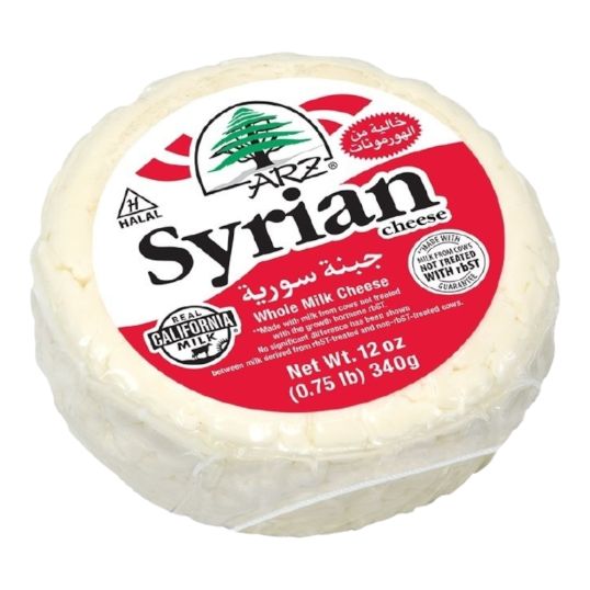 KAROUN KAROUN - ARZ - SYRIAN CHEESE