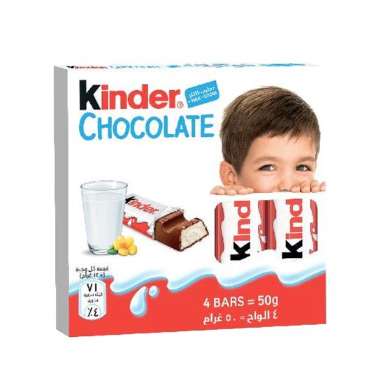 KINDER 4 CHOCOLATE BARS T4 50 GMS