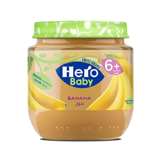 HERO BABY BANANA JAR 125 GMS