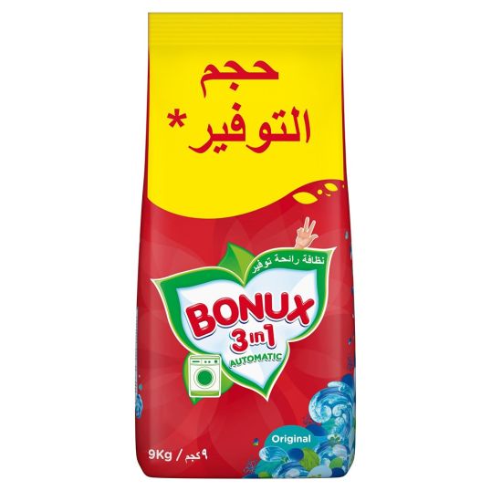 BONUX LS ORIGINAL DETERGENT POWDER  9 KG