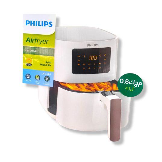 PHILIPS DIGITAL AIR FRYER 4.1 LTR