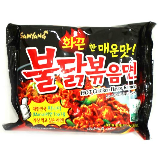 SAMYANG HOT CHICKEN FLAVOR RAMEN 140 GMS