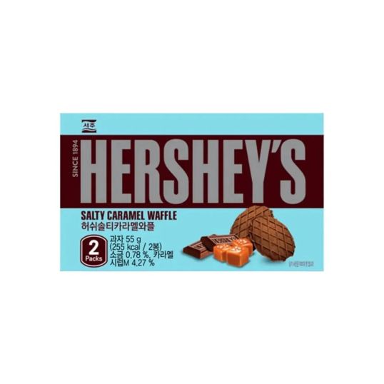 HERSHEYS SEOJU SALTED CARAMEL 55 GMS