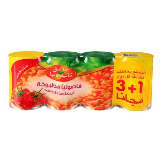 CALIFORNIA GARDEN BAKED BEANS IN TOMATO SAUCE 420 GMS 3+1 FREE