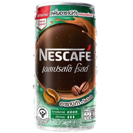 NESTLE COFFEE DRINK 180 ML