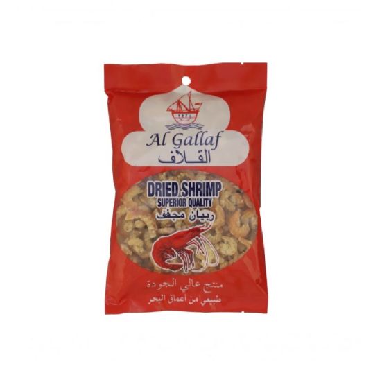 AL GALLAF DRIED SHRIMPS 200 GMS