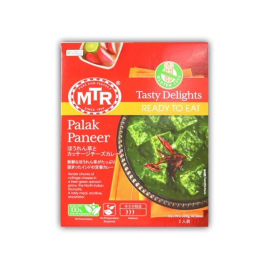 MTR PALAK PANEER READY TO EAT 300 GMS