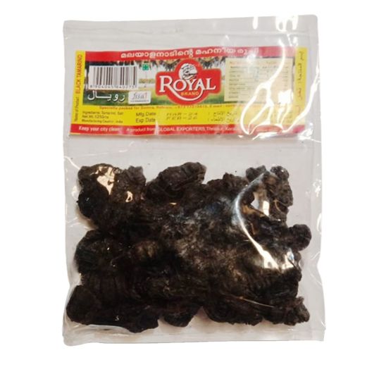 ROYAL CAMBODGE 125 GMS