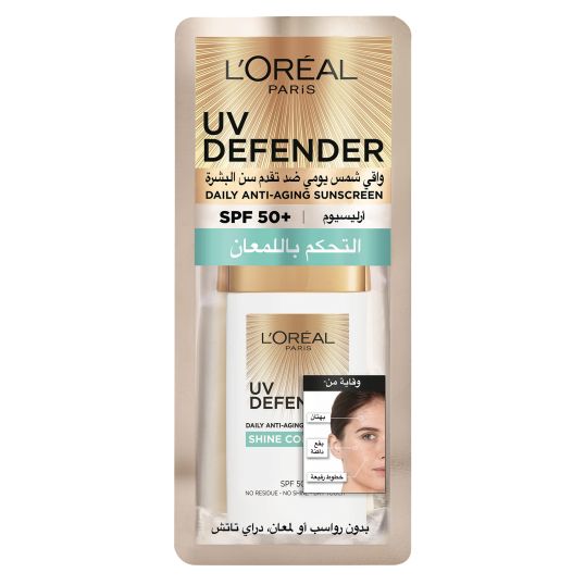 SKIN EXPERT LOREAL UV DEFENDER SPF50+ INVISIBLE FLUID 50ML