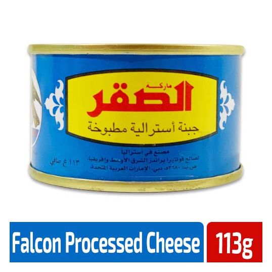 FALCON PROCESSED CHEDDAR CHEESE TIN 113 GMS