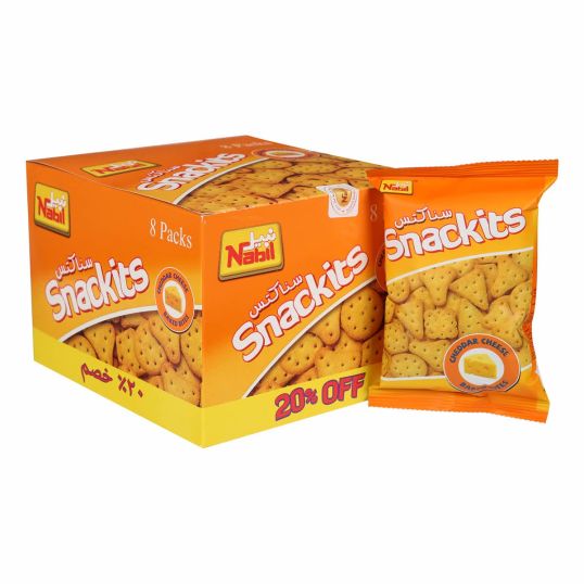 NABIL SNACKITS CHEESE BAKED BITES - SPL PRICE 8X26 GMS