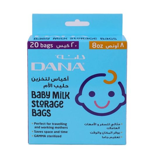 DANA BABY MILK STORAGE BAGS 20'S