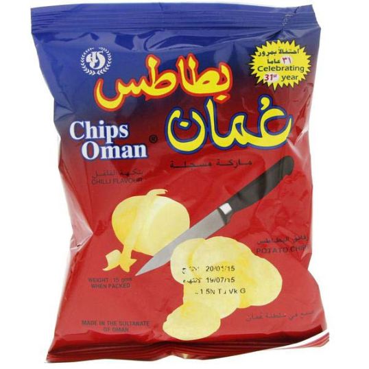 OMAN SALAD VEGITABLE CHIPS 13 GMS