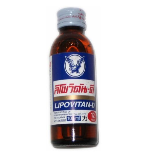 LIPOVITAN HEALTH DRINK 100 ML