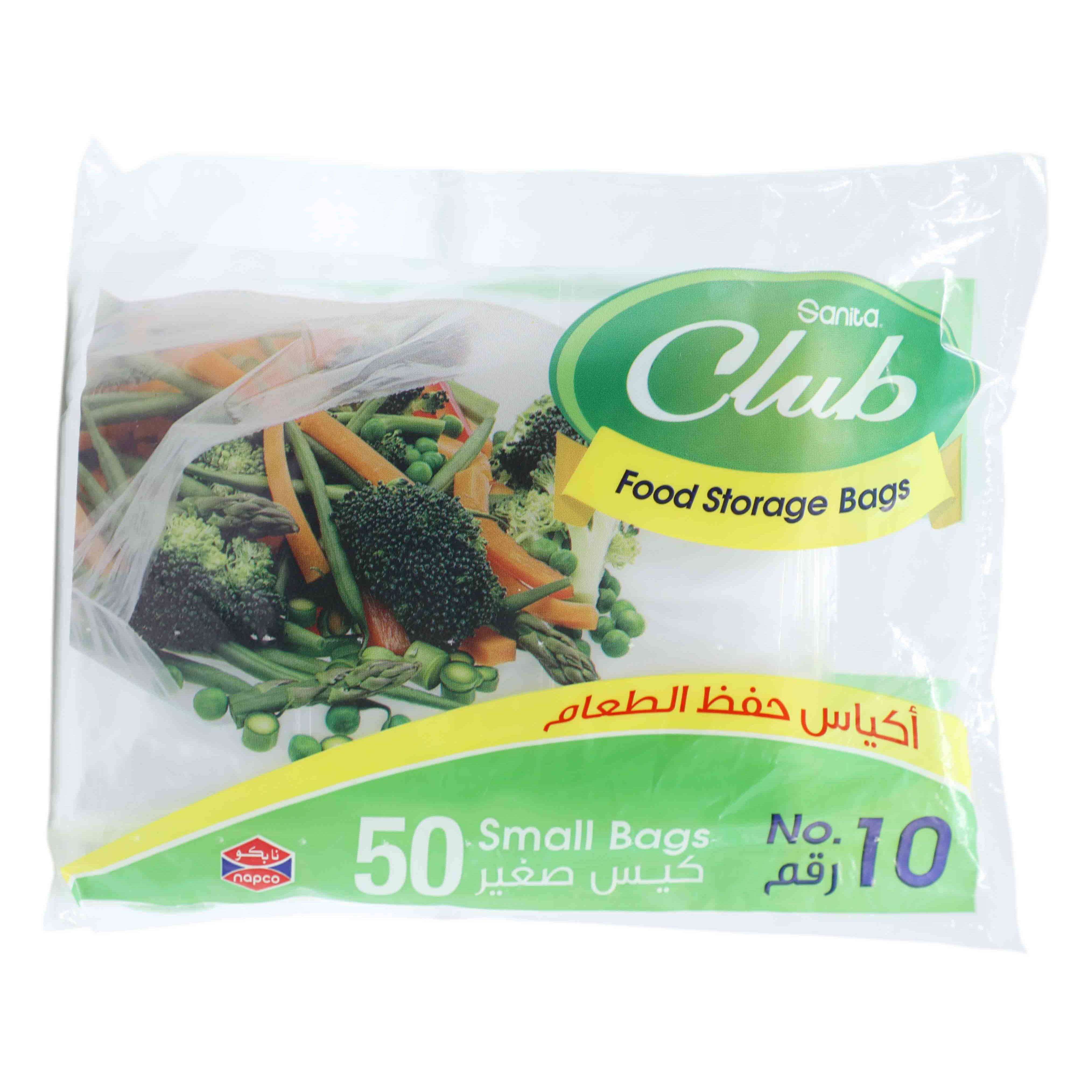 NAPCO FOOD STORAGE BAGS NO-14 (46X30 CM)