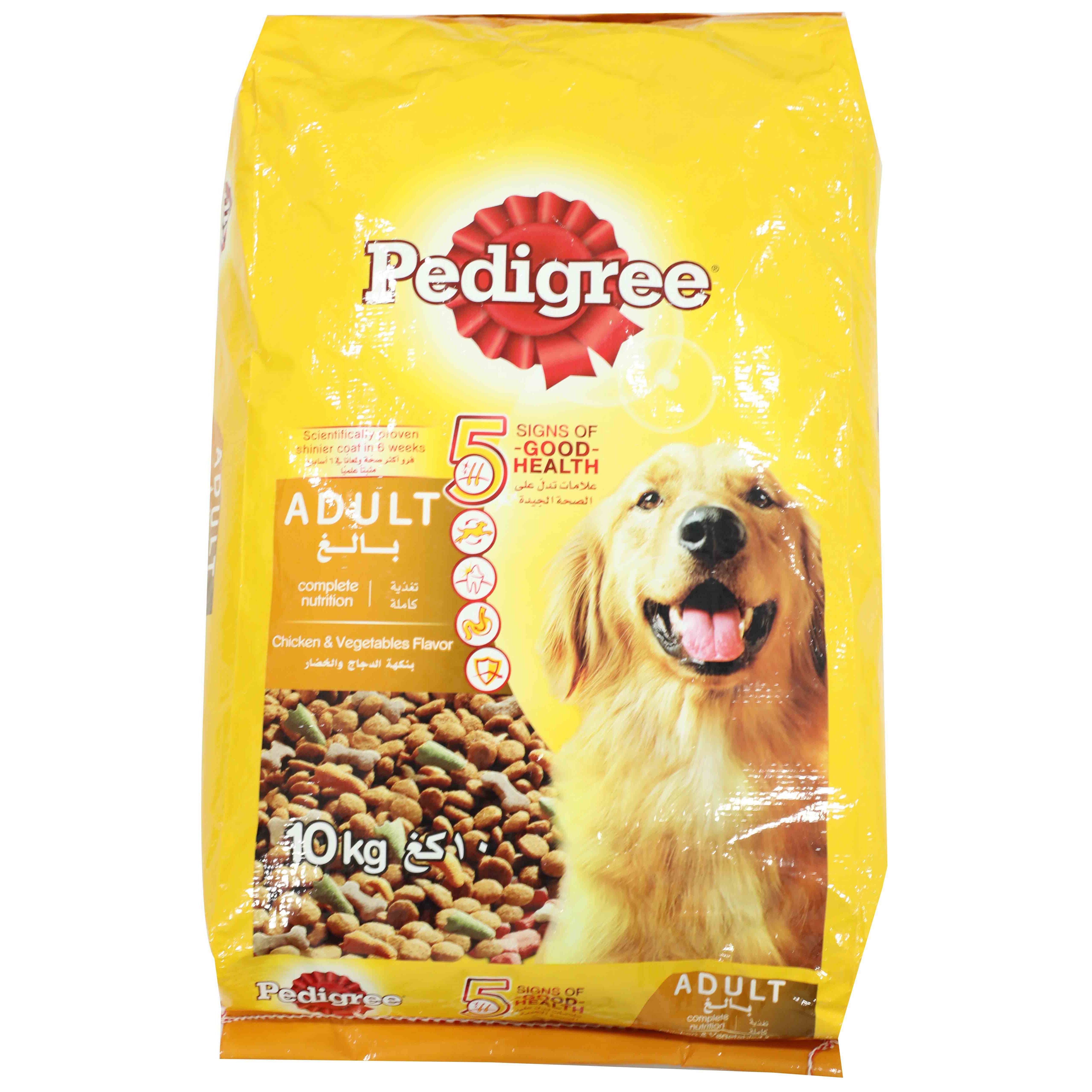 Pedigree® Big Dogs Complete Nutrition Roasted Chicken, Rice & Vegetable  Flavor Adult Dog Food 17 lb. Bag | Dog Food | Market Basket