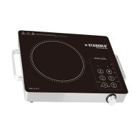 STAR GOLD INFRARED COOKER 2000 W 1'S