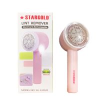 STARGOLD LINT REMOVER 2000 MAH  1'S