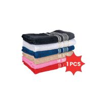 SAMAR TOWELS 70X140CM