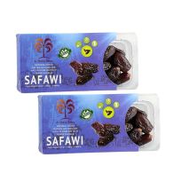 ALSHARQ DATES SAFAWI 2X200 GMS